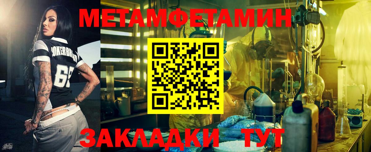АМФ 98% Луховицы