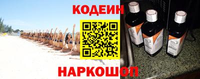 бутират Заволжье