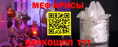 каннабис Жуковский