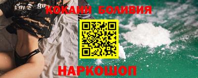 наркотики Заводоуковск