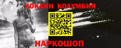 бутират Заволжье