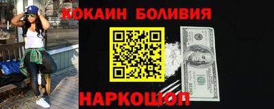 бутират Заволжье