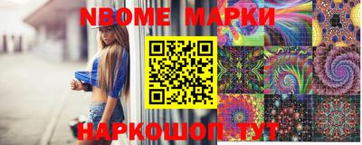 наркотики Заводоуковск