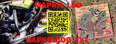 бутират Заволжье