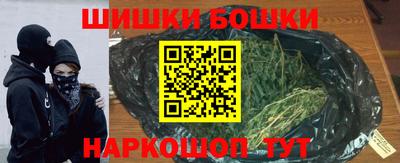 наркотики Заводоуковск