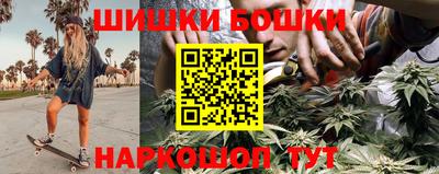 бутират Заволжье
