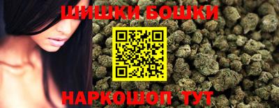 бутират Заволжье