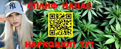 бутират Заволжье