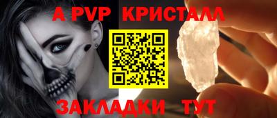 мяу мяу мука Изобильный