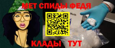 бутират Заволжье