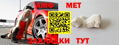 наркотики Заводоуковск