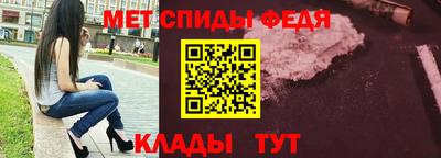бутират Заволжье