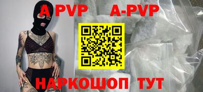 наркотики Заводоуковск