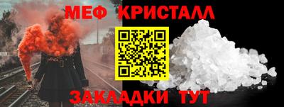 наркотики Заводоуковск