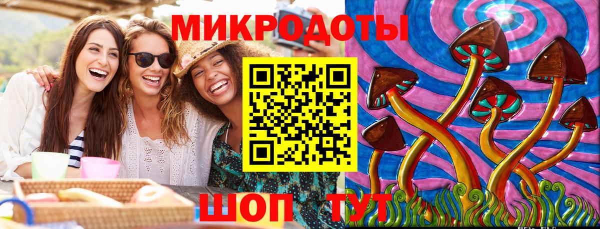 где купить наркотик  Галлюциногенные грибы ЛСД  Вход с VPN  Галлюциногенные грибы ЛСД  Луховицы 